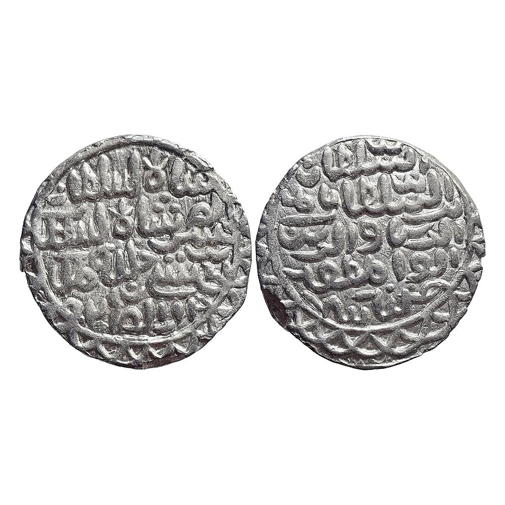Bengal Sultan Nasir Al-Din Nusrat Shah Dar al Darb Husainabad Mint Silver Tanka