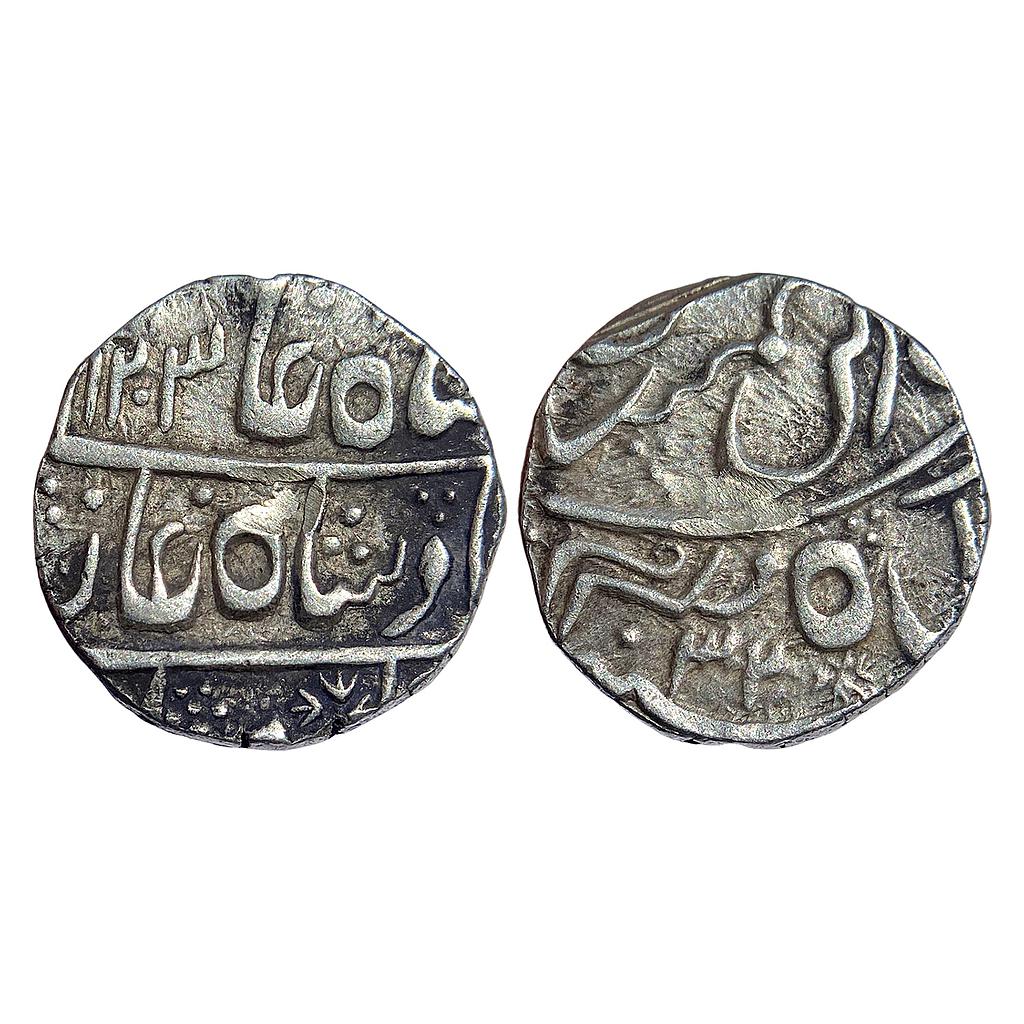 IPS Jodhpur State INO Shah Alam II Baldat Merta Mint Silver Rupee
