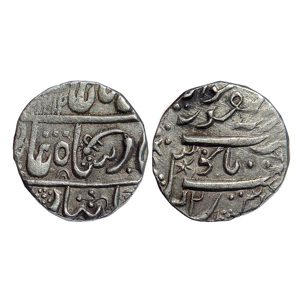 IPS Jodhpur State INO Shah Alam II Dar al Mansur Jodhpur Mint Silver Rupee