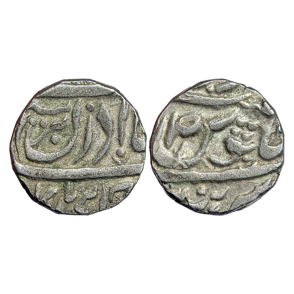 IPS Jind State Gajpat Singh INO Ahmed Shah Durrani Sarhind Mint Silver Rupee