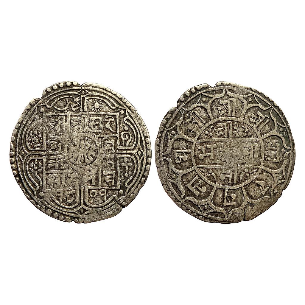 Nepal Surendra Bikram Shah SE 1909 Silver 1 Mohur