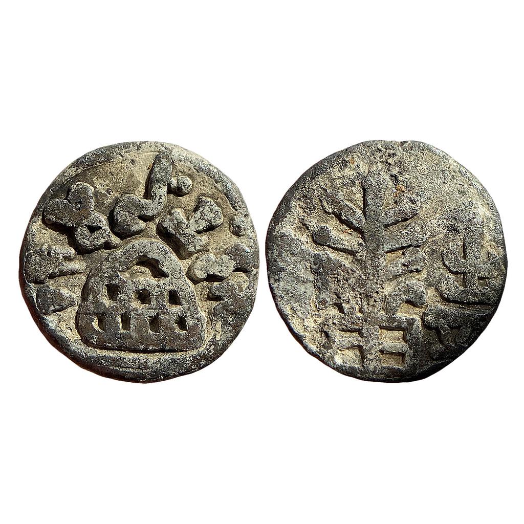 Ancient Anandas of Banavasi Lead Unit