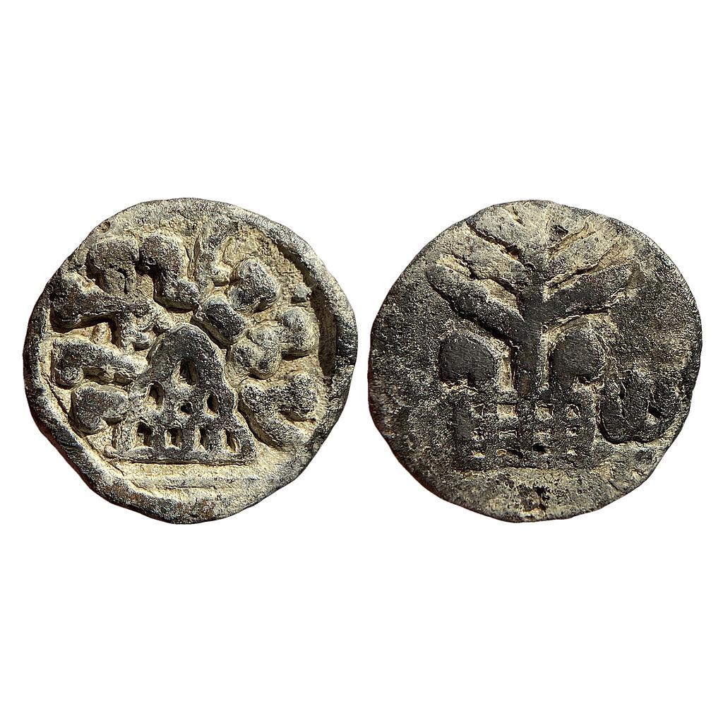 Ancient Anandas of Banavasi Lead Unit