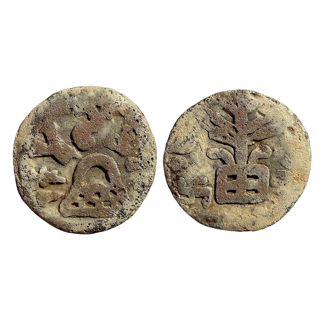 Ancient Anandas of Banavasi Lead Unit