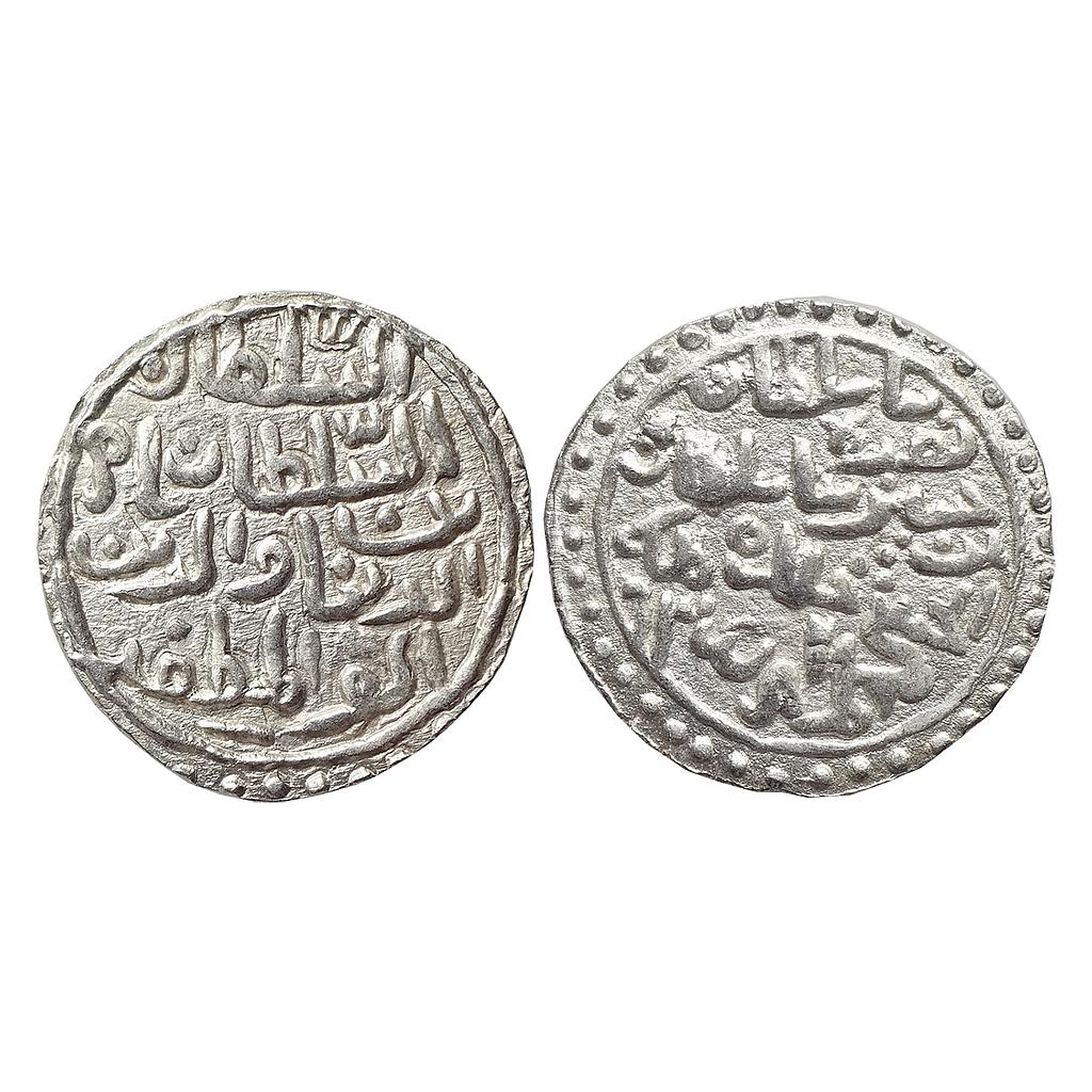 Bengal Sultan Nasir Al-Din Nusrat Shah Muhammadabad Mint Silver Tanka