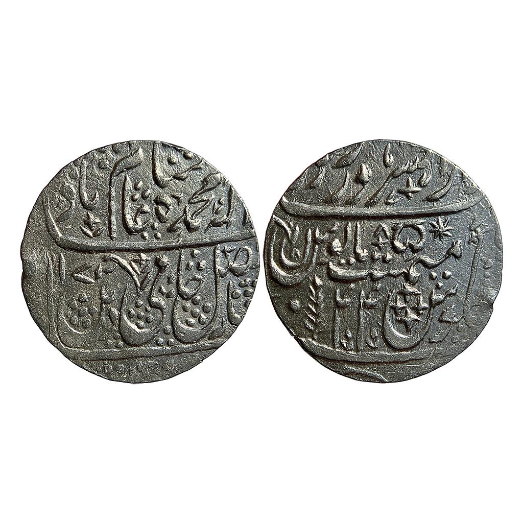 EIC Bengal Presidency INO Shah Alam II Dar-ul-Sarur Saharanpur Mint Silver Rupee