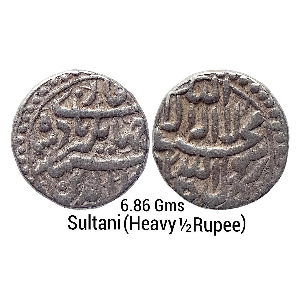 Mughal Jahangir Kabul Mint Silver Sultani Heavy Half Rupee