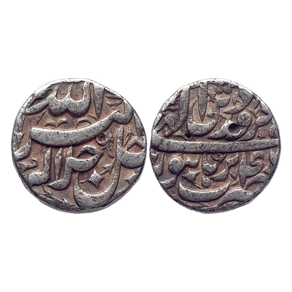 Mughal Akbar Burhanpur Mint Month Farwardin Aries Ilahi type Silver Rupee