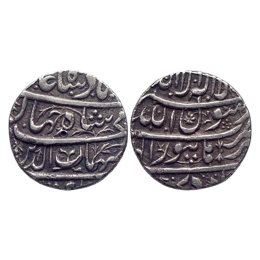 Mughal Shah Jahan Burhanpur Mint Silver Rupee
