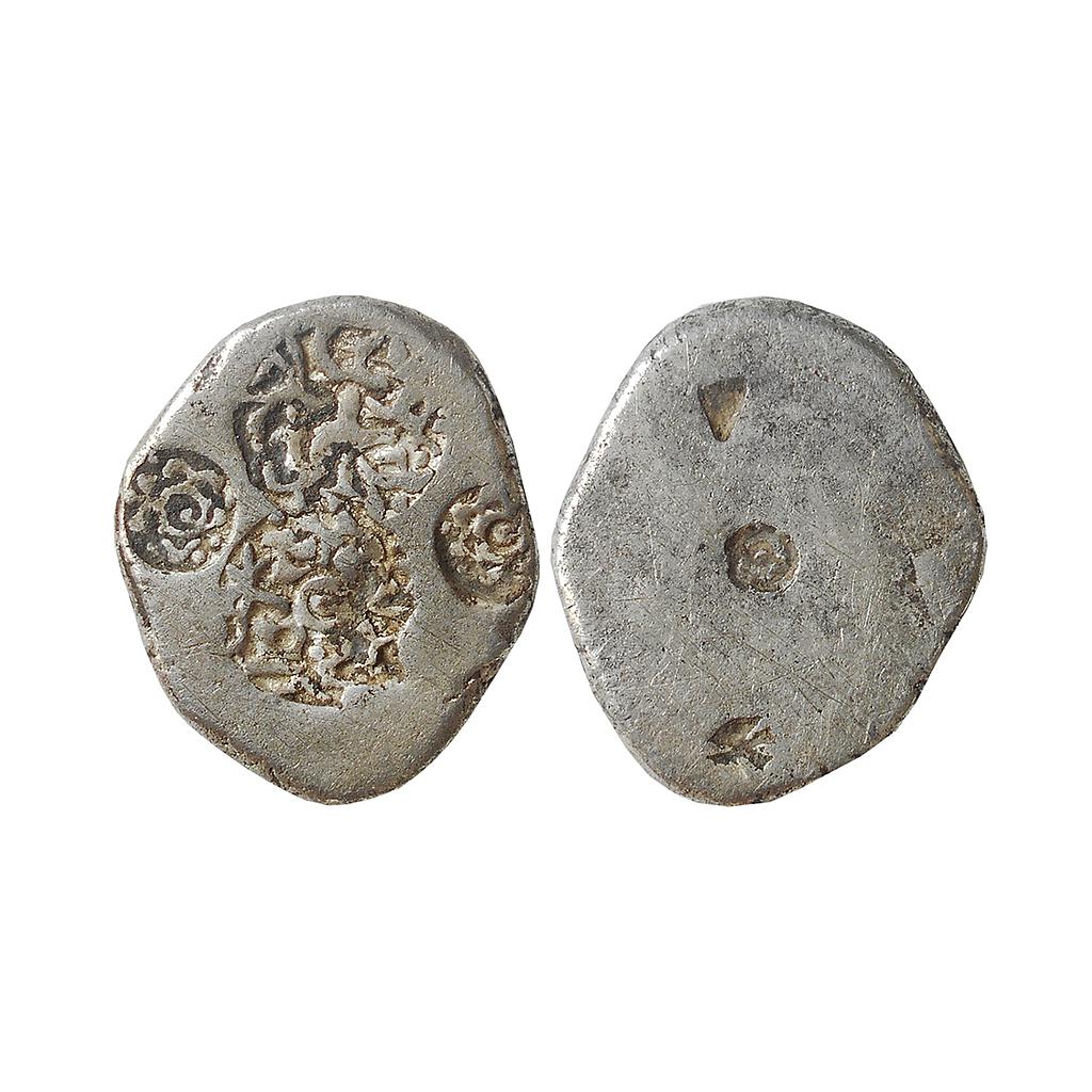 Ancient, Archaic Series PMC, Kashi Mahajanapada, Bhabua hoard type, Silver 5 Shana