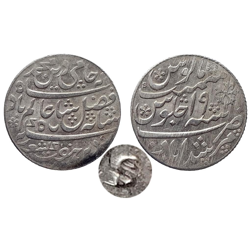 EIC Bengal Presidency INO Shah Alam II Calcutta as Murshidabad Mint Silver Heavy Rupee