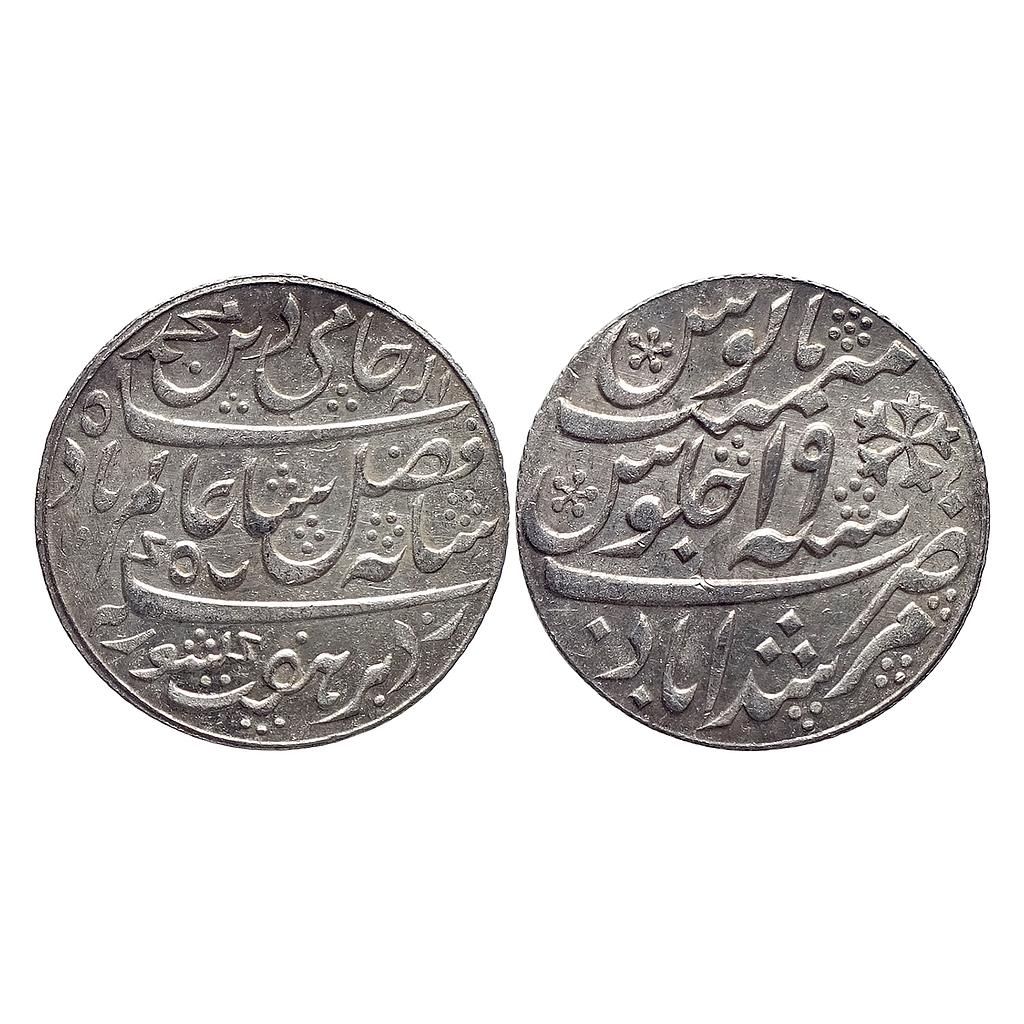EIC Bengal Presidency INO Shah Alam II Calcutta as Murshidabad Mint Silver Rupee