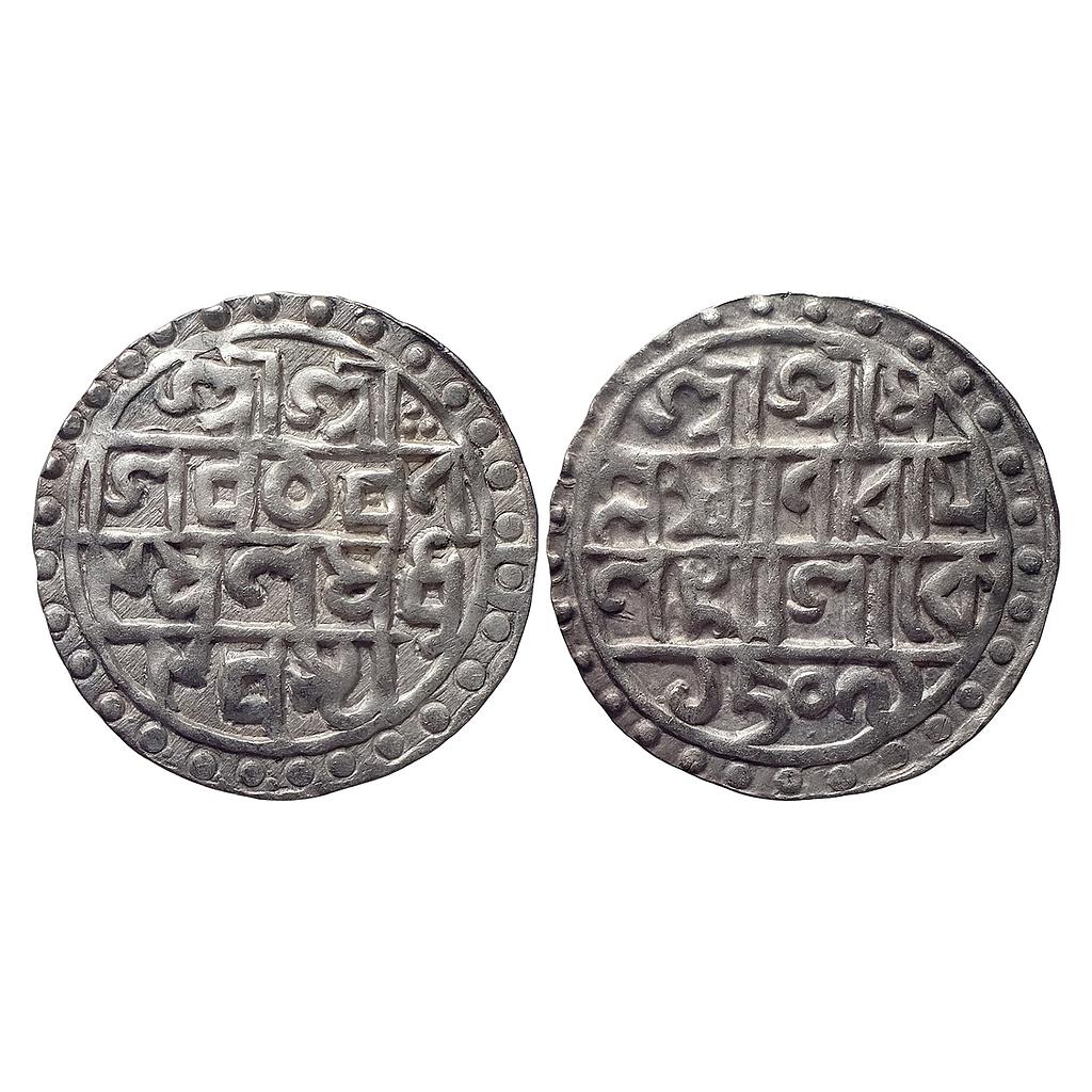 IK Cooch Behar Lakshmi Narayan Silver Rupee