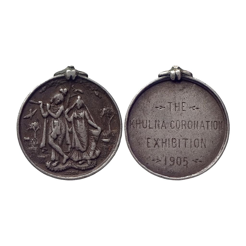 The Khulna Coronation Exhibition 1905 AD Silver Medal