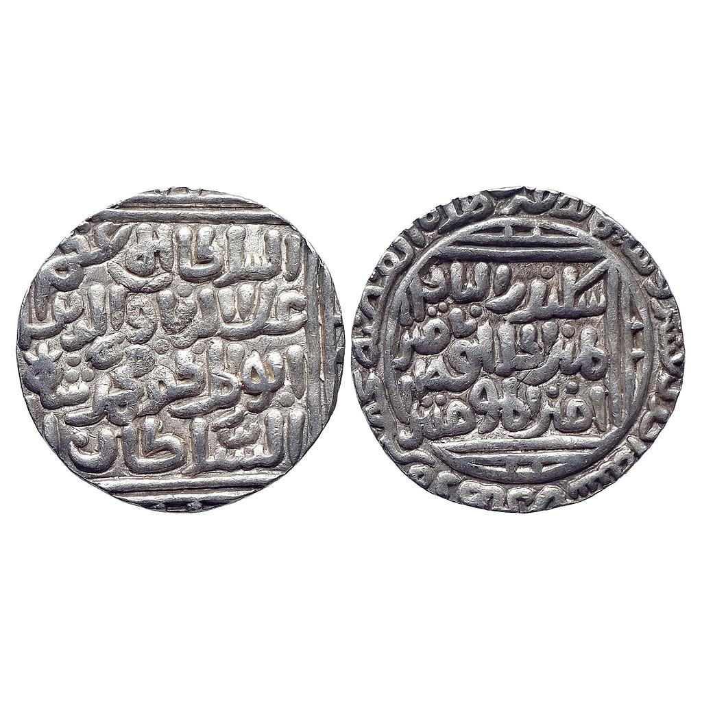 Delhi Sultan Ala-al-din Muhammad Shah Hazrat Dehli Mint Silver Tanka