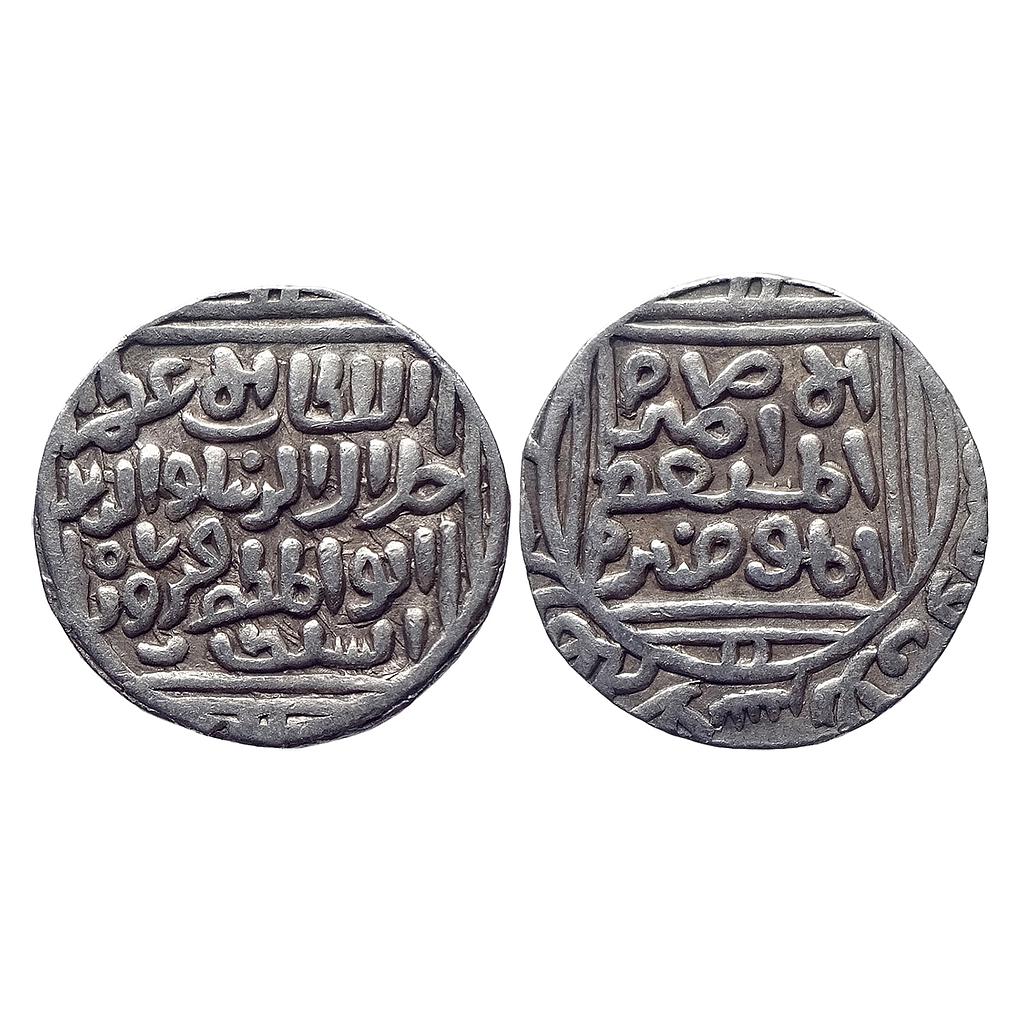 Delhi Sultan Jalal al-din Firuz Shah Hadrat Delhi Mint Silver Tanka