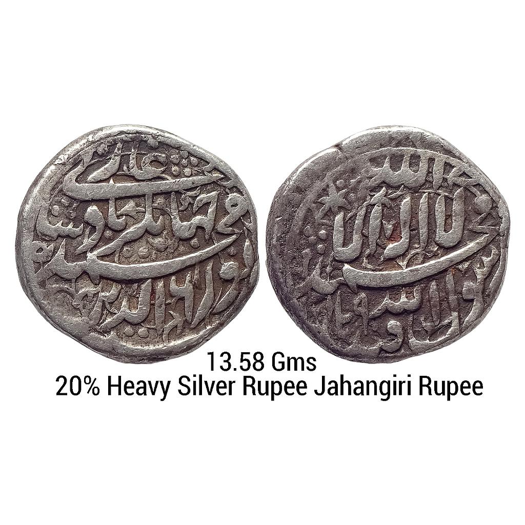 Mughal Jahangir Qandhar Mint Nur al-Din type Silver Jahangiri Rupee (20% Heavy weight)
