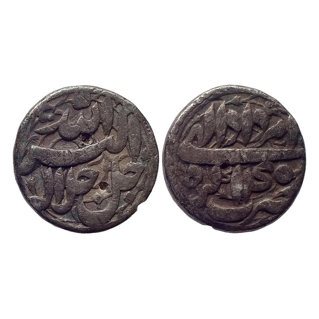 Mughal Akbar Agra Mint Ilahi Month Amardad Leo Silver Rupee