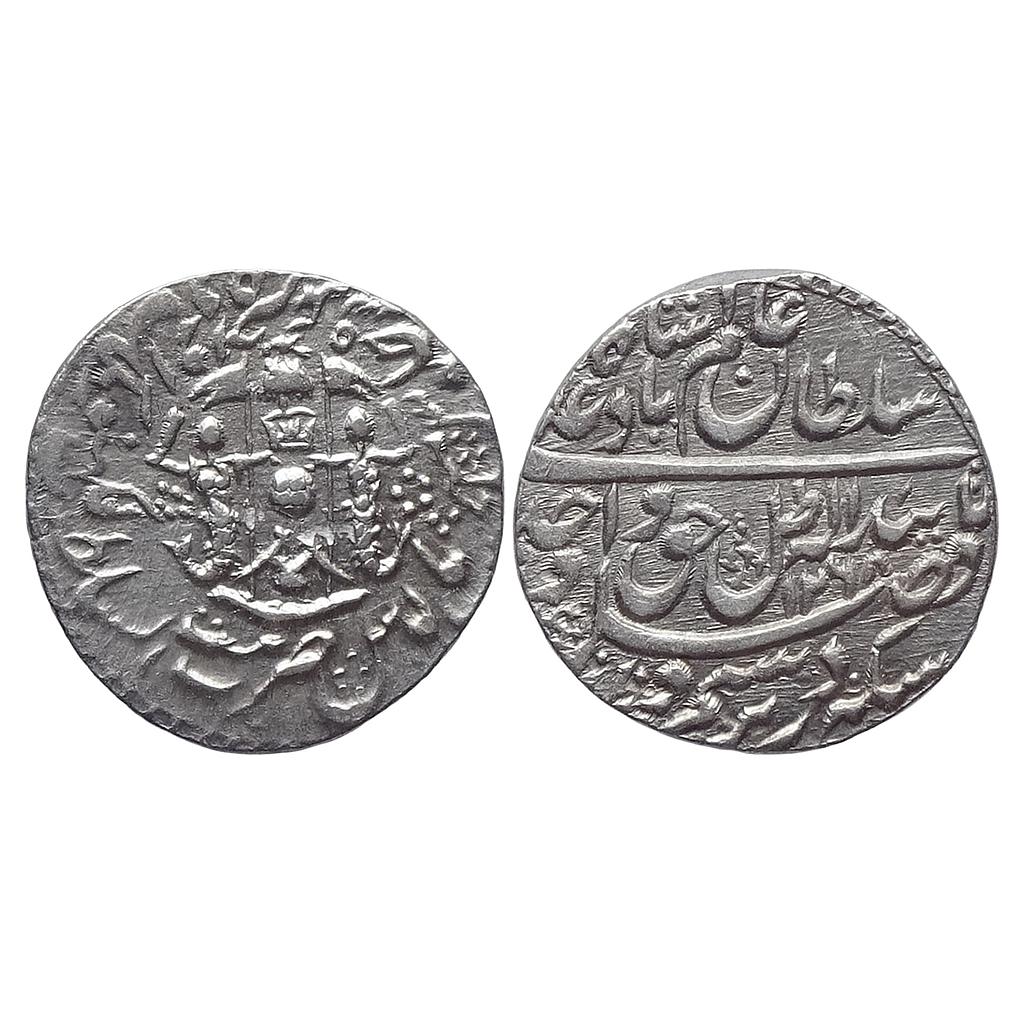 IPS Awadh State Wajid Ali Shah Bait-us-Sultanat Lakhnau Mulk Awadh Akhtarnagar Mint Silver Rupee