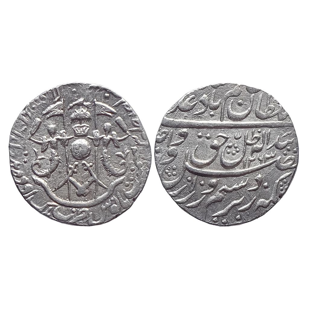 IPS Awadh State Wajid Ali Shah Mulk Awadh Bait-us-Sultanat Lakhnau Mint Silver Rupee