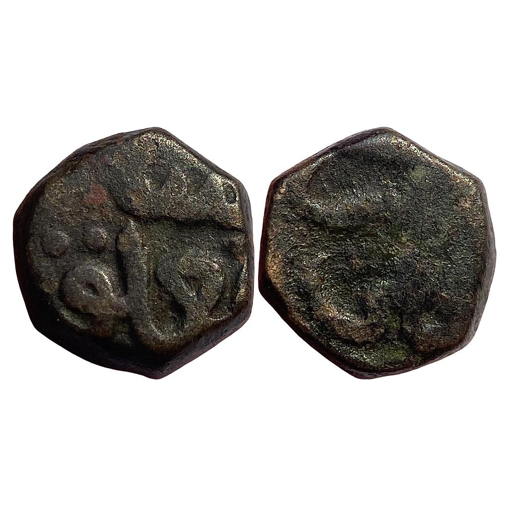 Delhi Sultan Tughlaqs Muhammad Bin Tughluq Hadrat Delhi Mint Copper Two Gani ?