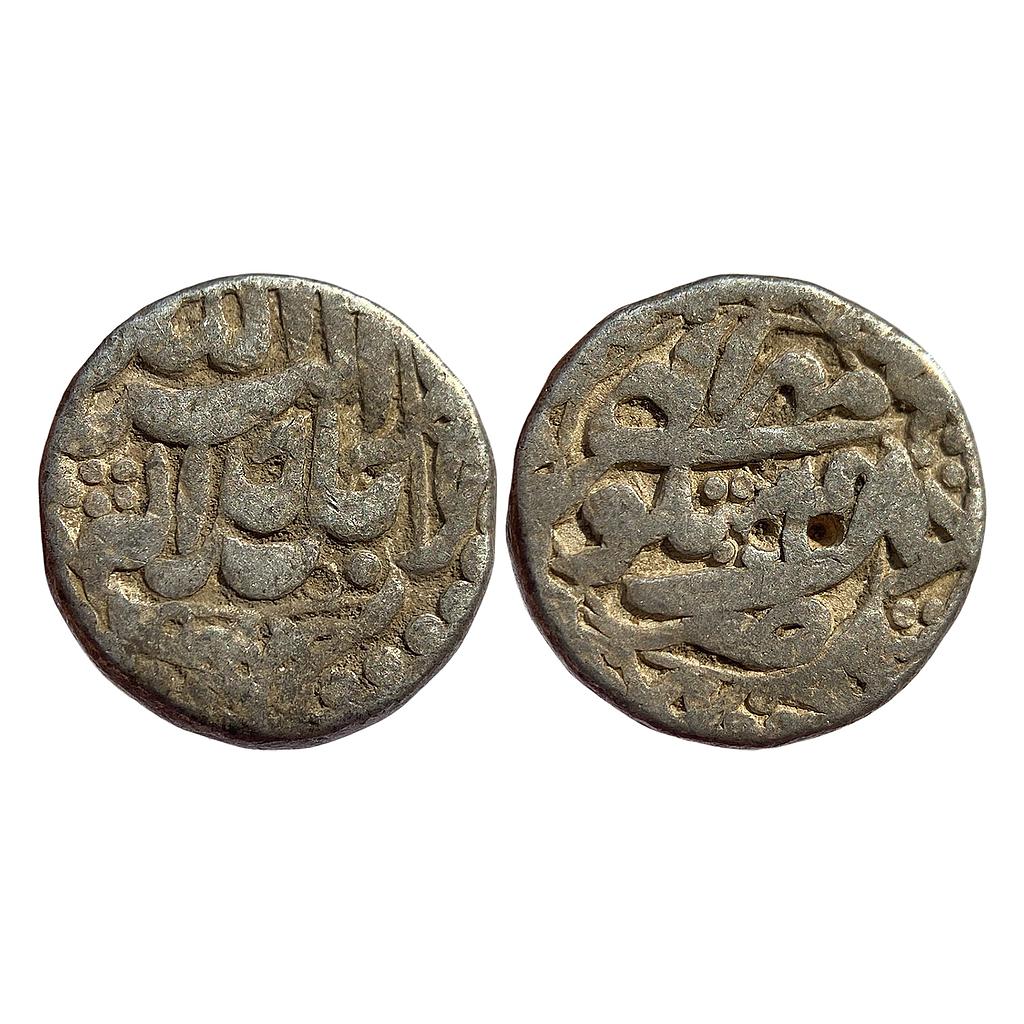 Mughal Akbar Sitpur Mint Ilahi Month Mihr Libra Silver Rupee