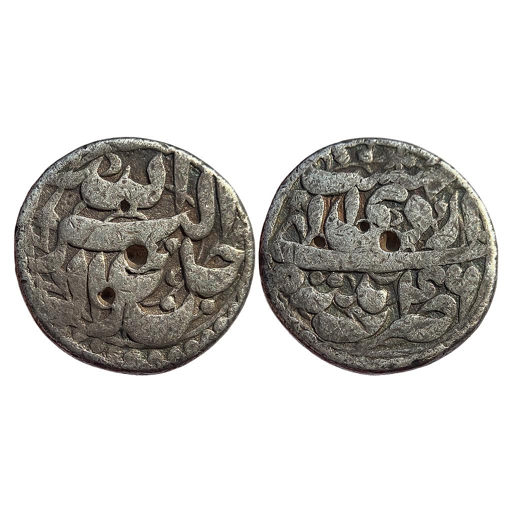 Mughal Akbar Patna Mint Ilahi Month Ardibihisht Taurus Silver Rupee