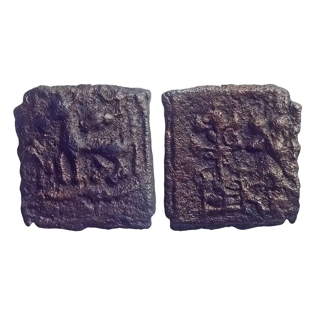 Ancient, Post-Mauryan, Kaushambi Area, Cast Copper