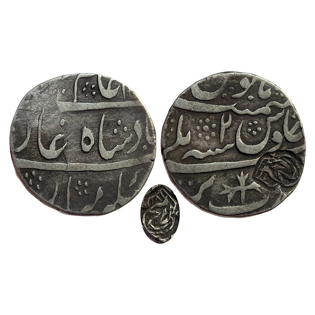 IK Rohilkhand Hafiz Rehmat Khan INO Alamgir II Bareli Mint Silver Rupee Ra'ej countermark