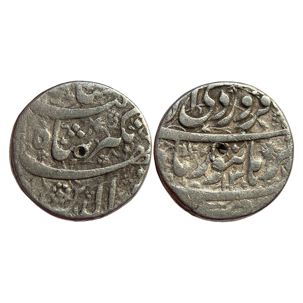 Mughal Jahangir Burhanpur Mint Ilahi Month Farwardin Aries Silver Rupee