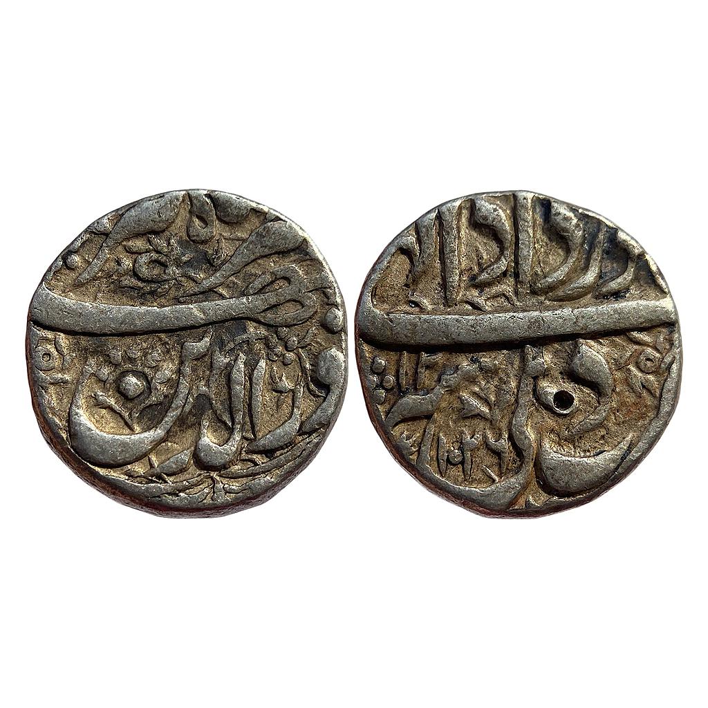 Mughal Jahangir Delhi Mint Ilahi Month Khurdad Gemini Silver Rupee