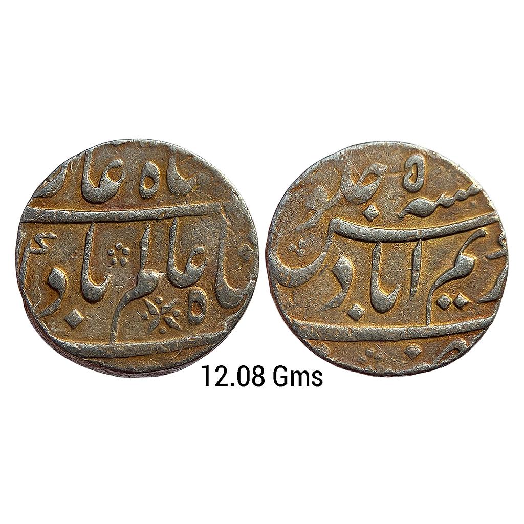 Mughal Shah Alam Bahadur Karimabad Mint Silver Heavy Rupee
