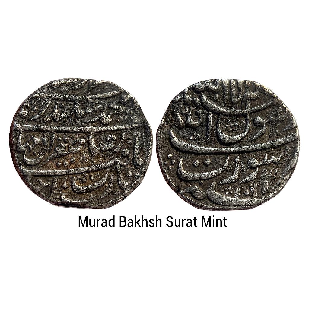 Mughal Murad Bakhsh Surat Mint Silver Rupee