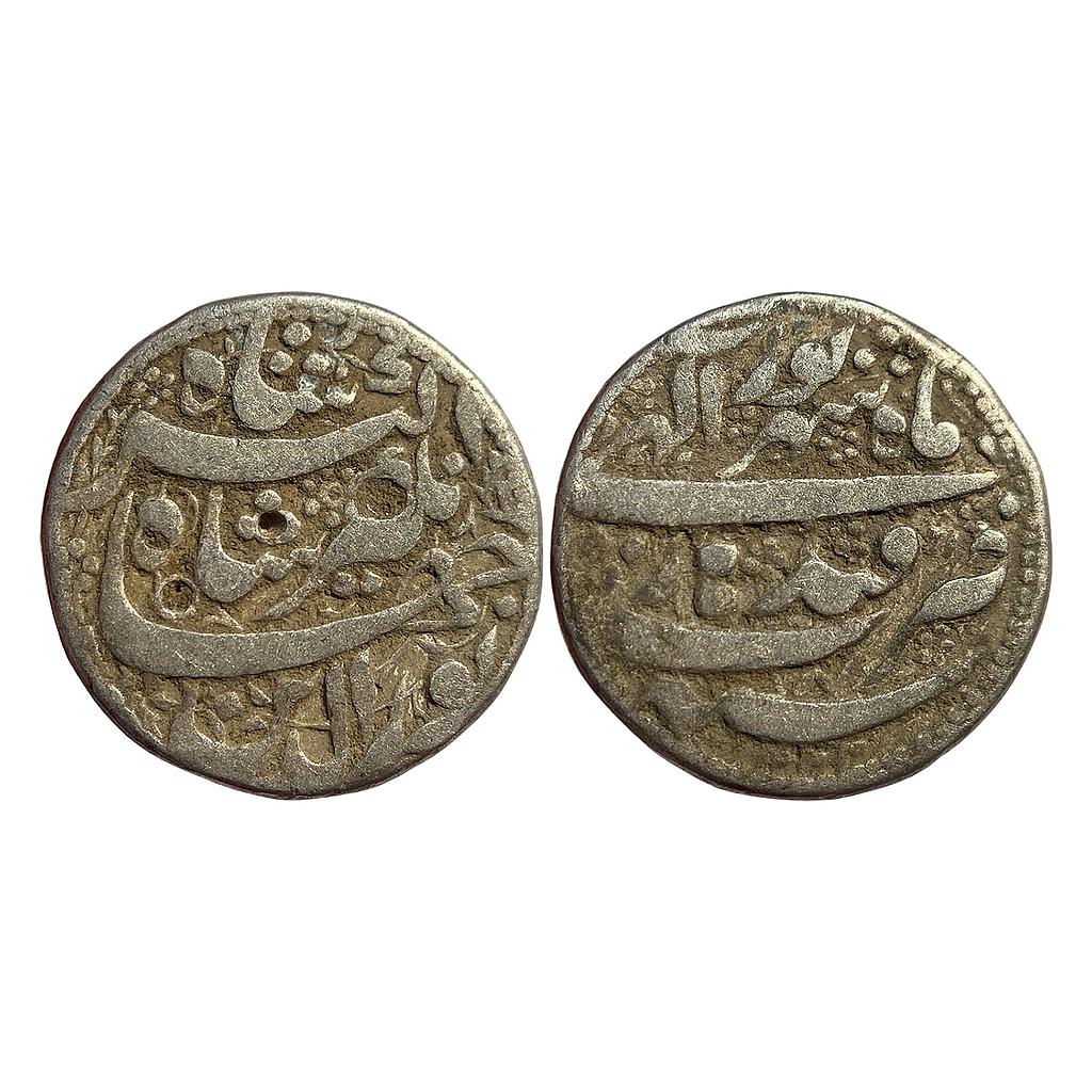 Mughal Jahangir Qandhar Mint Ilahi Month Shahrewar Virgo Silver Rupee