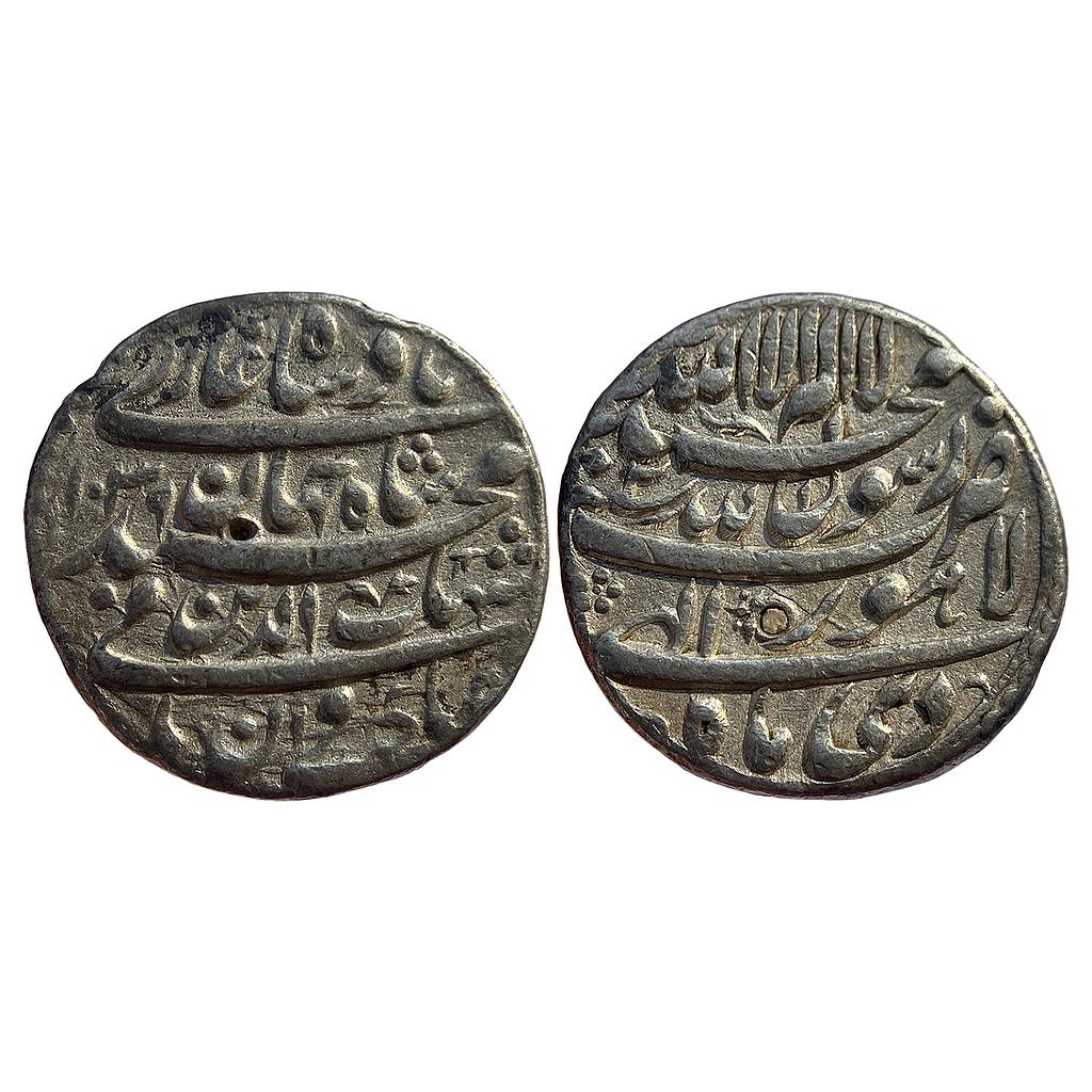Mughal Shah Jahan Lahore Mint Month Di Capricon Silver Rupee