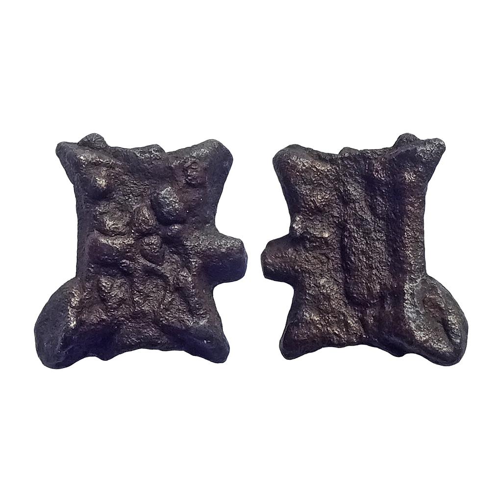 Ancient, Post-Mauryan, Kaushambi Area, Damru Shaped, Cast Copper