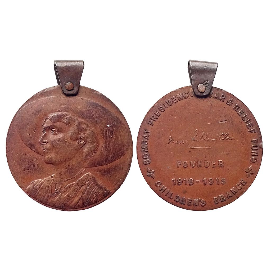 Bombay Presidency War &amp; Relief Fund Children’s Branch Copper Medal