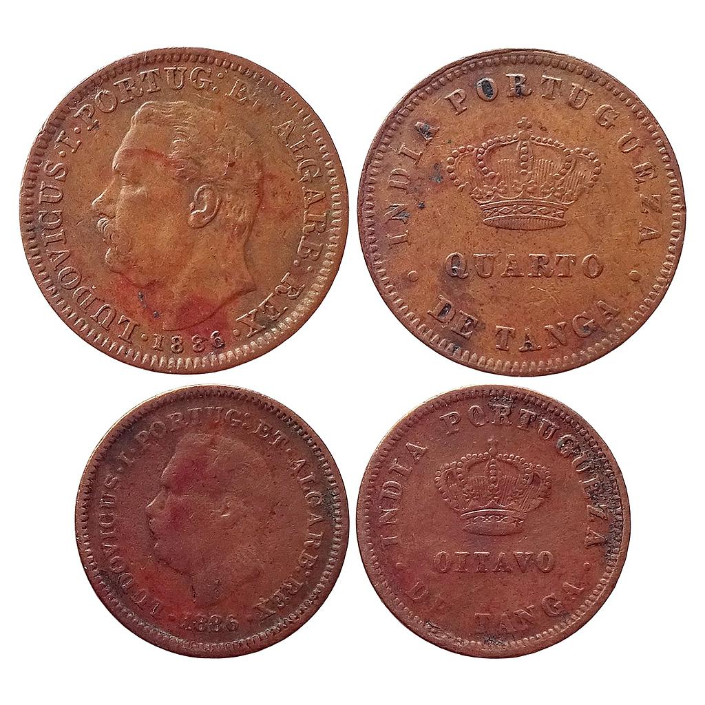 Indo Portuguese Goa Luis I (Ludwig) Set of 2 Coins Copper 1/4 Tanga 1/8 Tanga