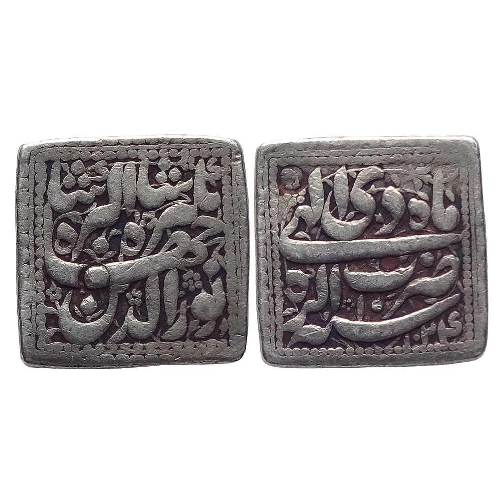 Mughal Jahangir Agra Mint ilahi type Month Di Capricon Silver Square Rupee