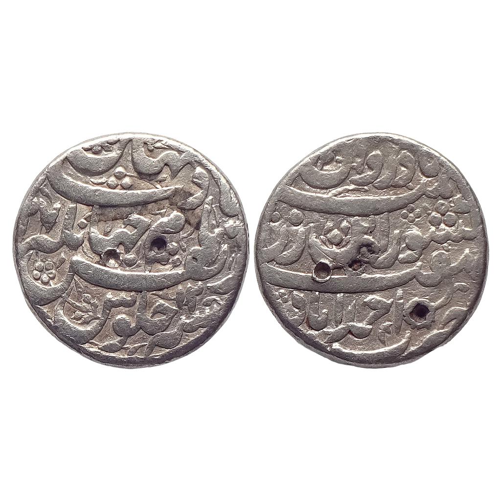 Mughal Jahangir Ahmadabad Mint Kishwar Couplet Silver Rupee