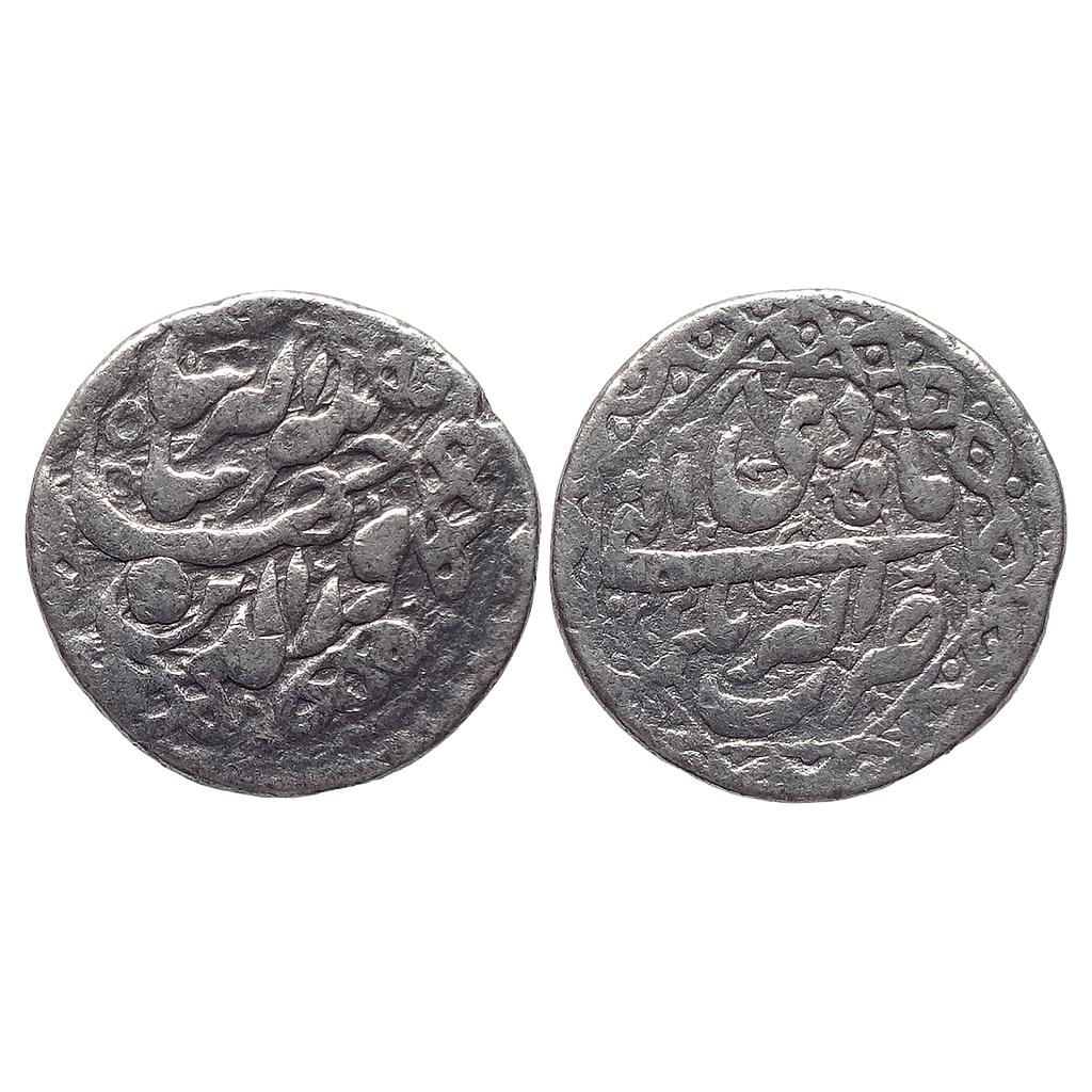 Mughal Jahangir Akbarnagar Mint Ilahi Month Di Capricon Silver Rupee