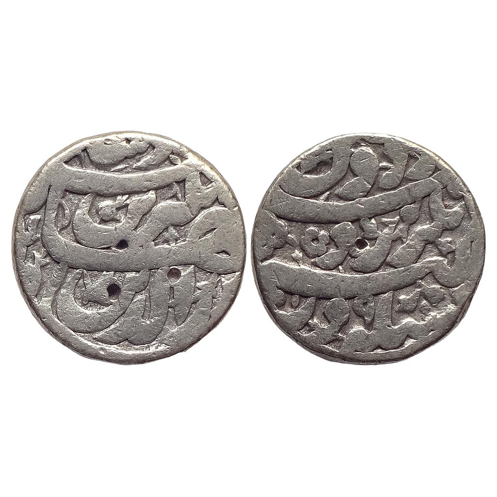 Mughal Jahangir Akbarnagar Mint Gardun Couplet Silver Rupee