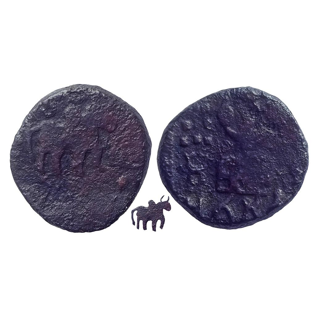 Ancient, Post-Mauryan, Mitras of Kaushambi &quot;Agnimitra&quot; Copper Unit