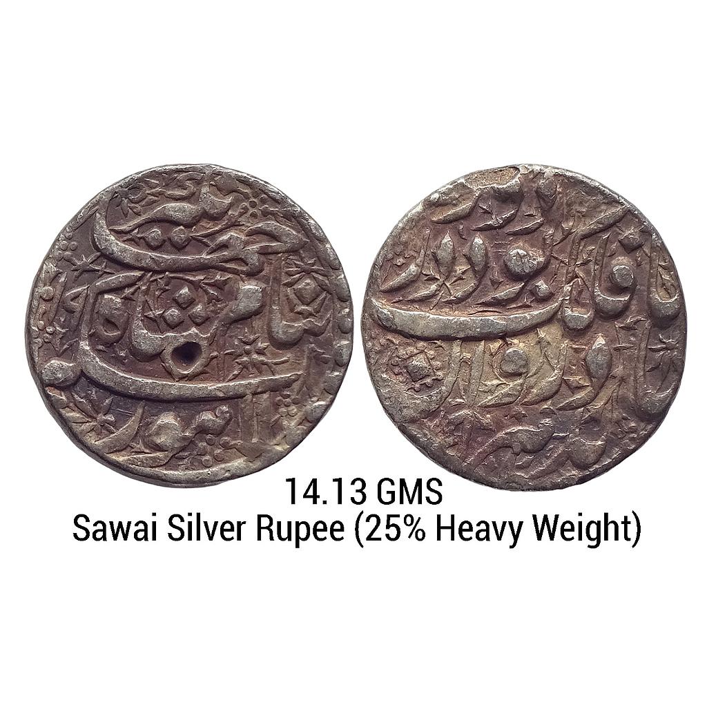 Mughal Jahangir Lahore Mint Ta Falak Couplet Silver Sawai Rupee (25% Heavy weight)