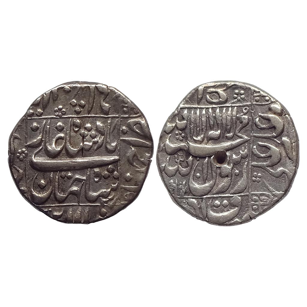 Mughal Shah Jahan Ahmadnagar Mint Silver Rupee