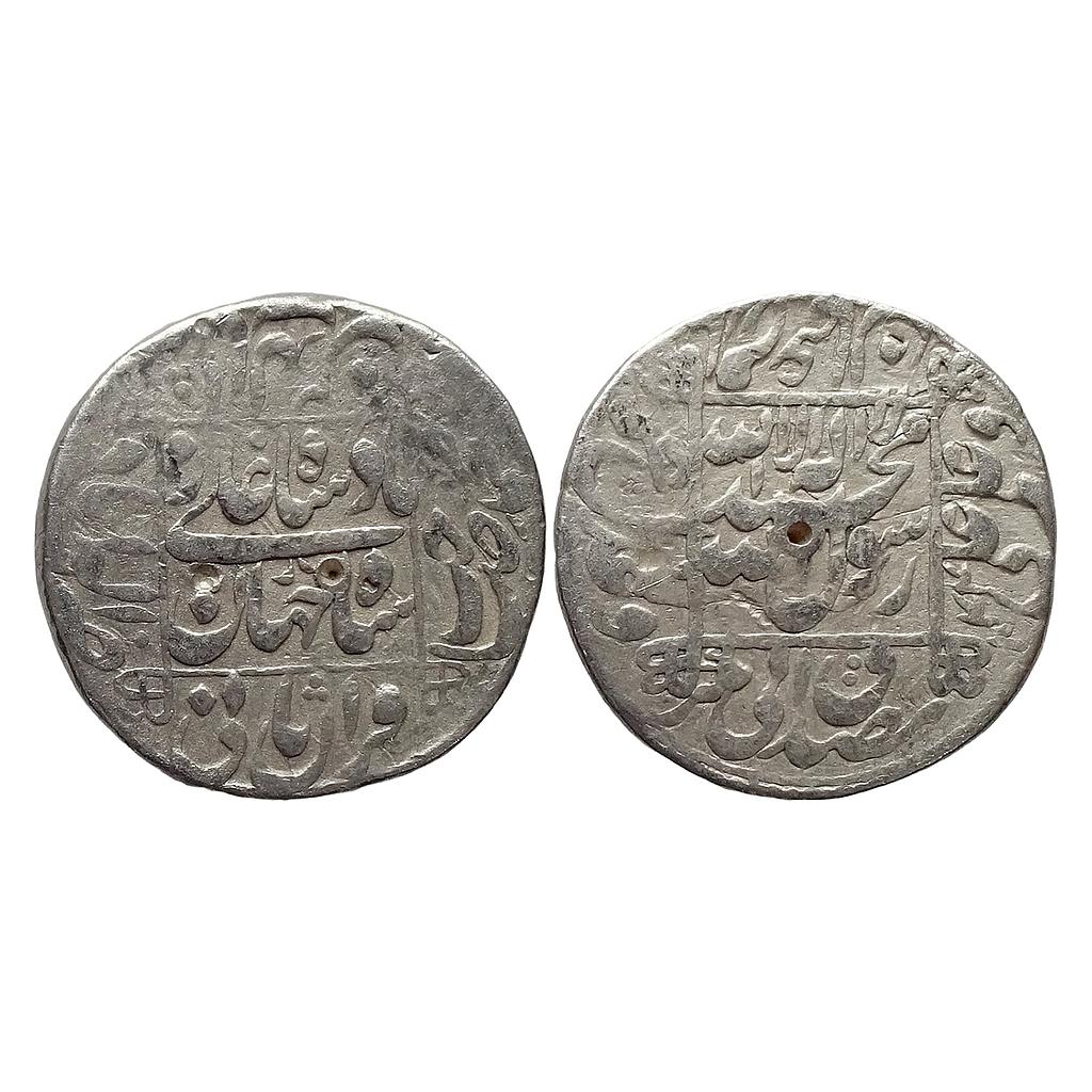 Mughal Shah Jahan Allahabad Mint Silver Rupee