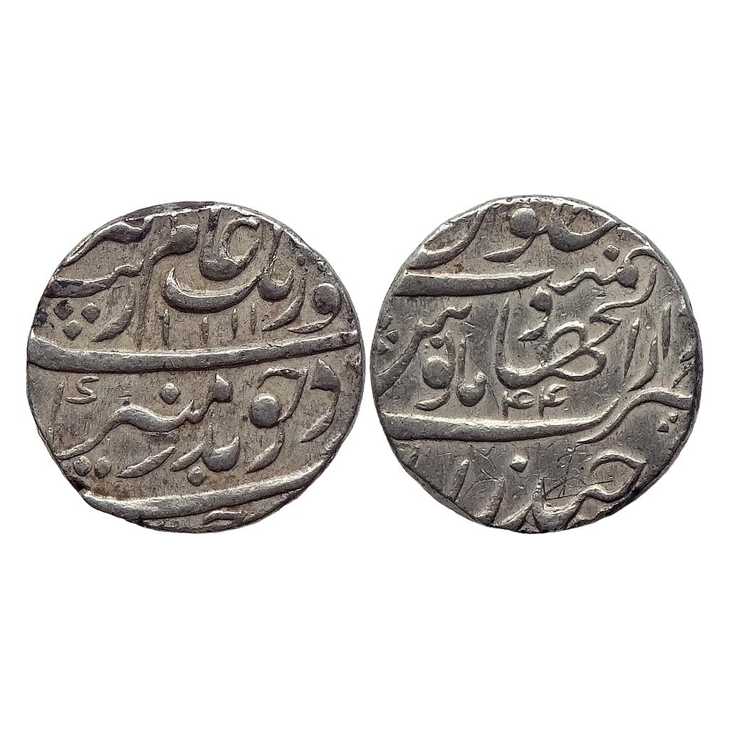 Mughal Aurangzeb Dar-ul-Jihad Hyderabad Mint Silver Rupee