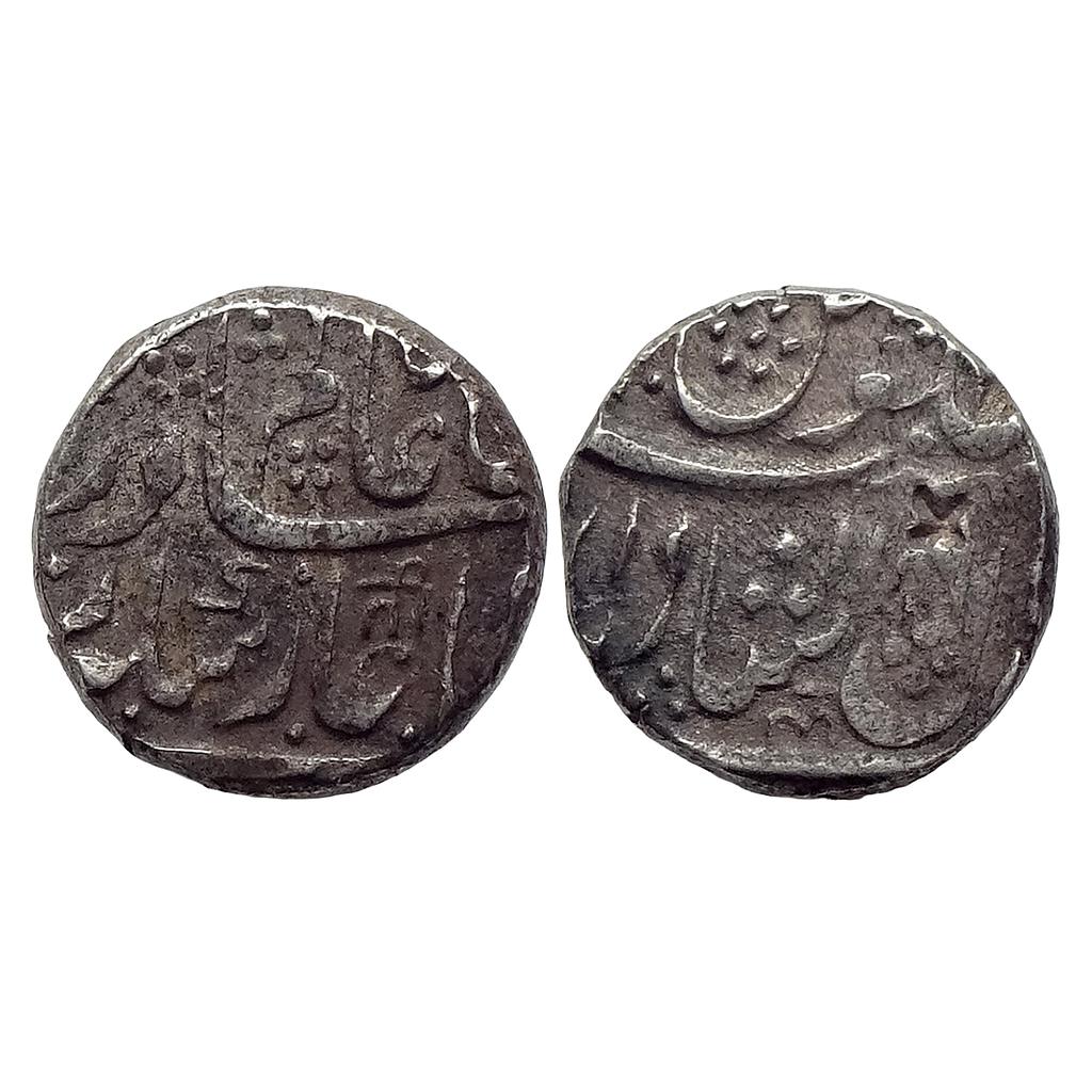 IPS Narayanpett Hyderabad Feudatory INO Shah Alam II Dilshadabad Mint Silver Rupee