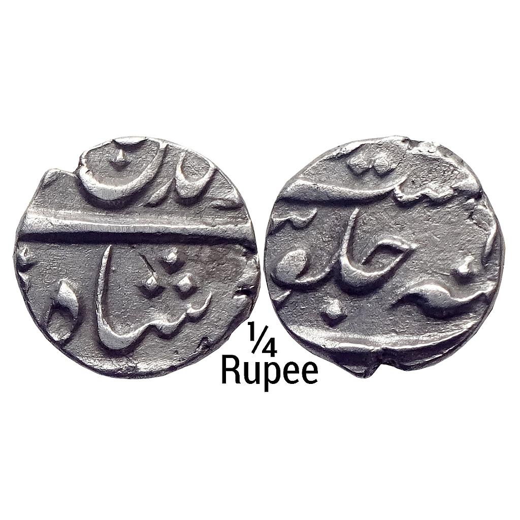 IPS Arkat Arcot Nawab Walajah Muhammad Ali Khan in the name of Shah Alam II Arkat Mint Silver 1/4 Rupee
