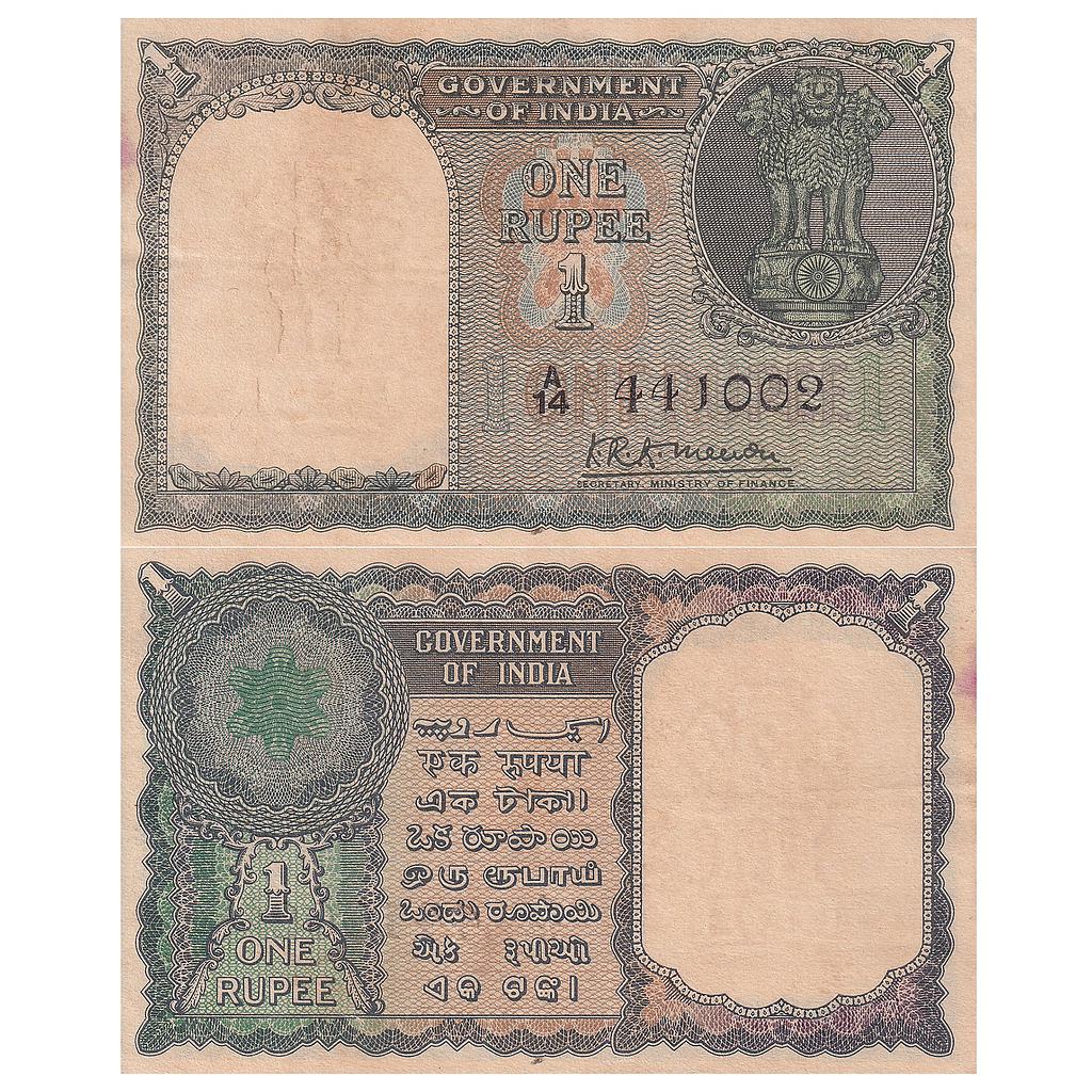 India Reserve Bank Of India1949 AD signed by K.R.K. Menon 1 Rupees Note